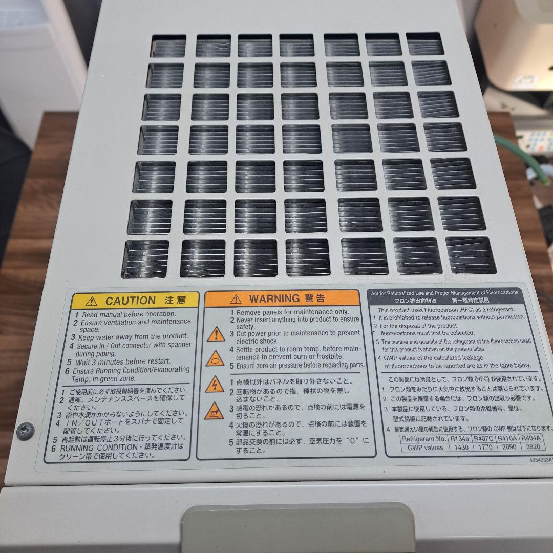 歯科技工　歯科　エアードライヤー