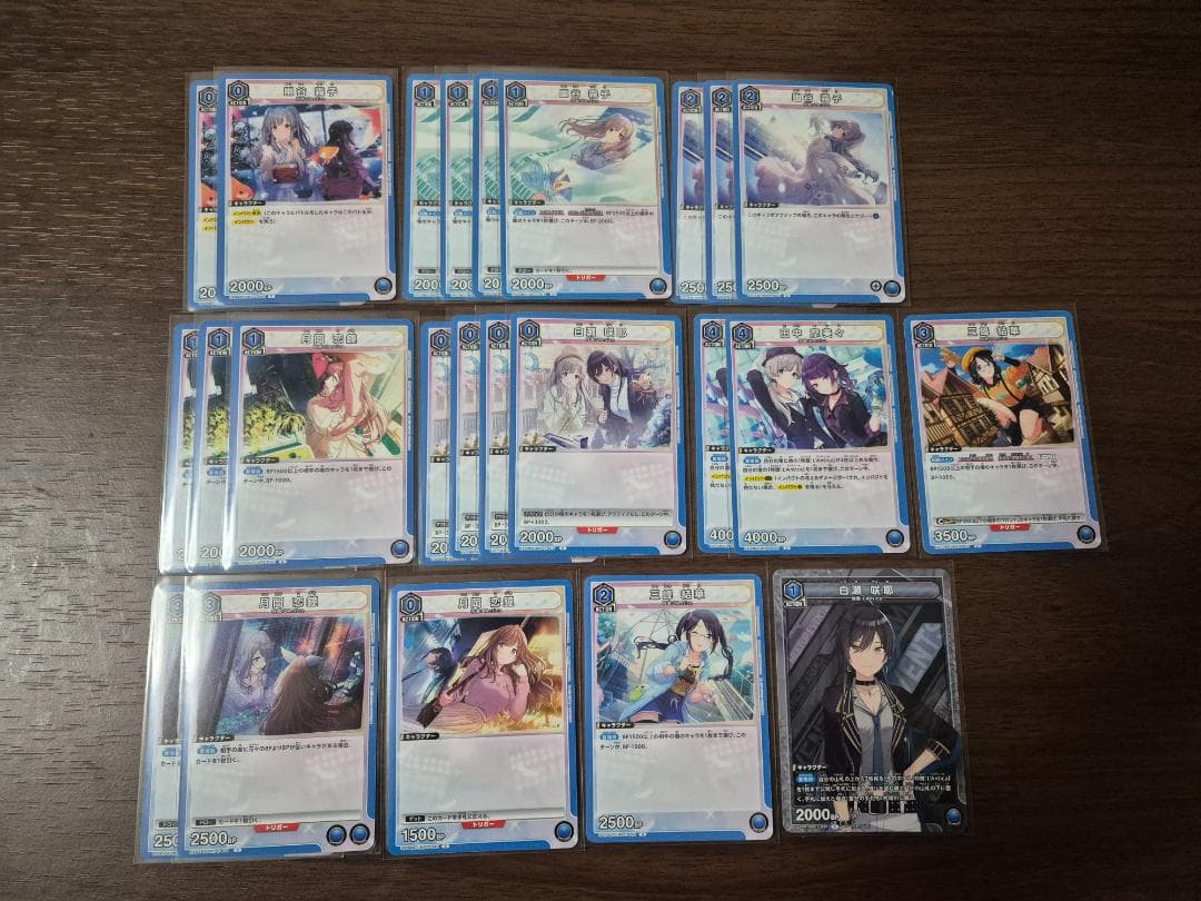 ユニオンアリーナ　シャニマス　アンティーカ　パラレル　デッキ　月岡恋鐘