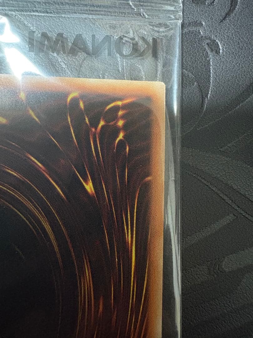 遊戯王 聖なるバリア ミラーフォース ブルシク ブルーシークレット 未開封