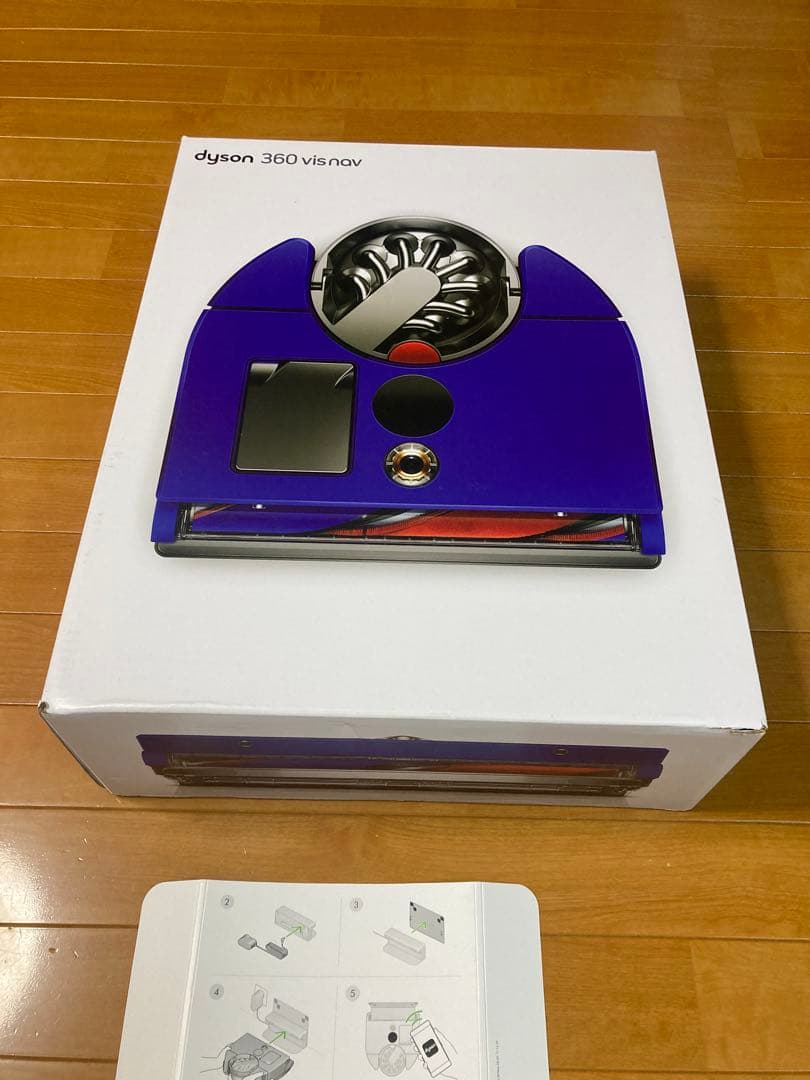 【送料込】Dyson ダイソン　360 Vision ロボット掃除機 本体