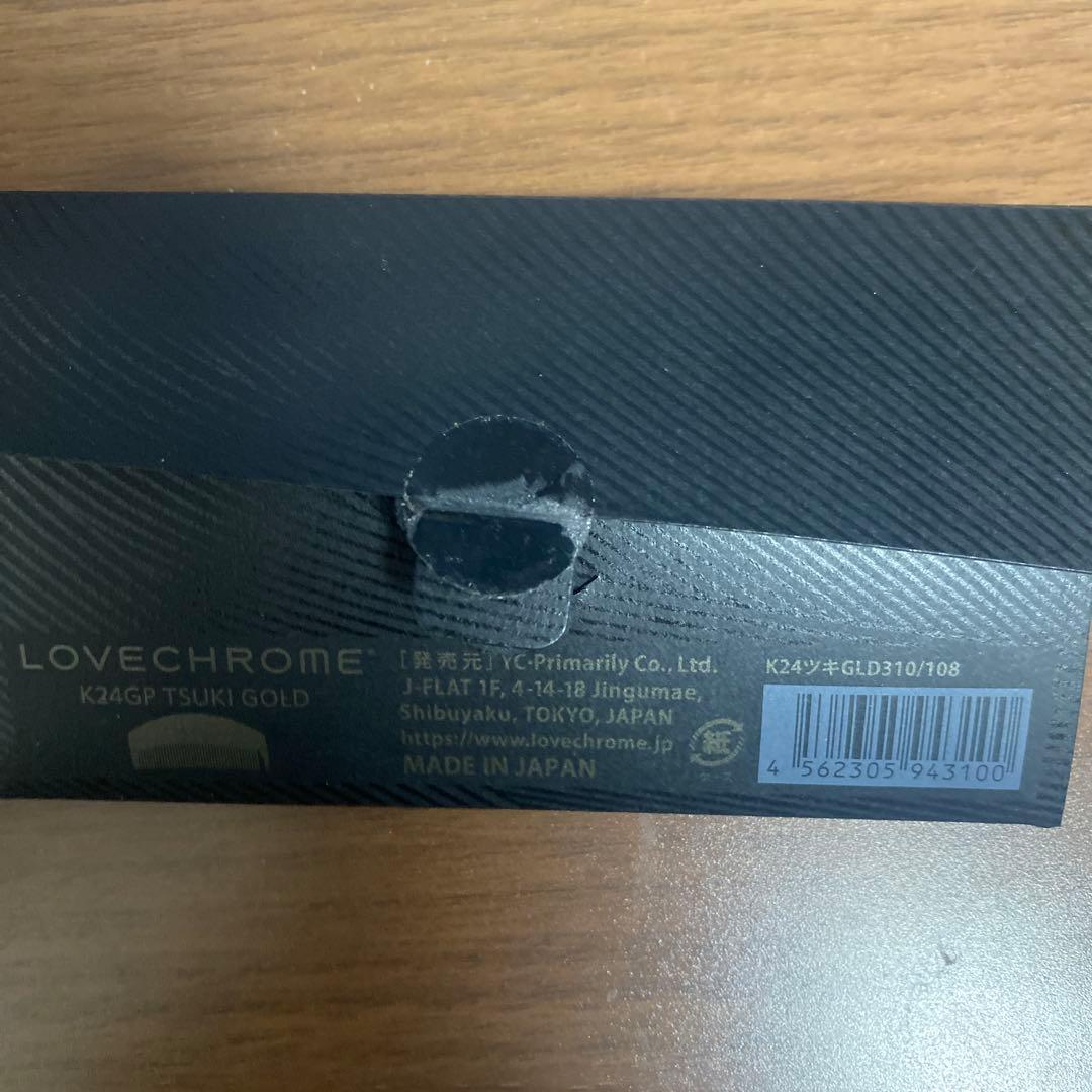 ラブクロム K24GPツキ ゴールド美髪コーム 美品