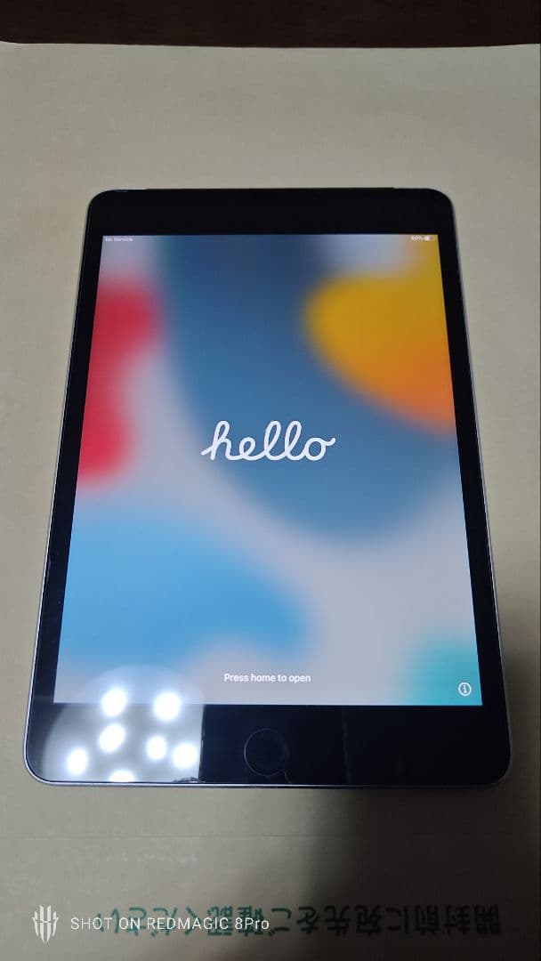 iPad mini 第4世代 128GB SIMフリー スペースグレー