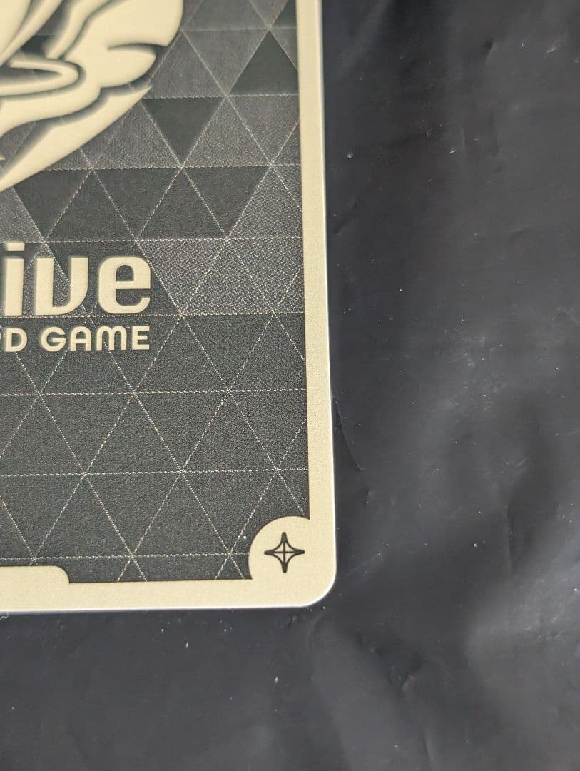 星街すいせい HR デビュー エンチャントレガリア