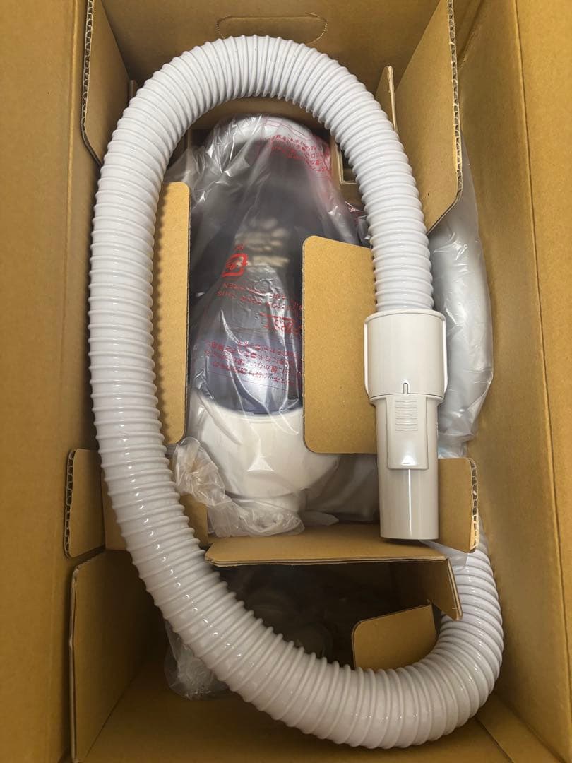 新品未使用⭐︎MITSUBISHI ELECTRIC TC-SXG1-A 掃除機