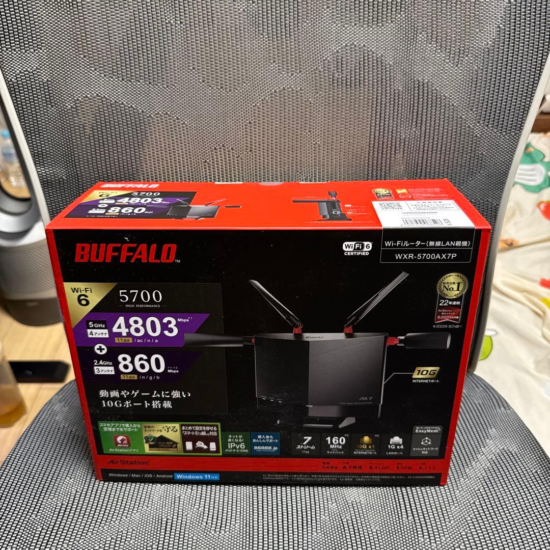 【新品未使用】BUFFALO WXR-5700AX7P Wi-Fiルーター