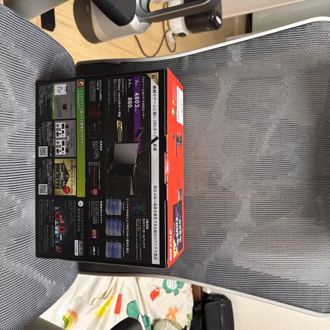 【新品未使用】BUFFALO WXR-5700AX7P Wi-Fiルーター