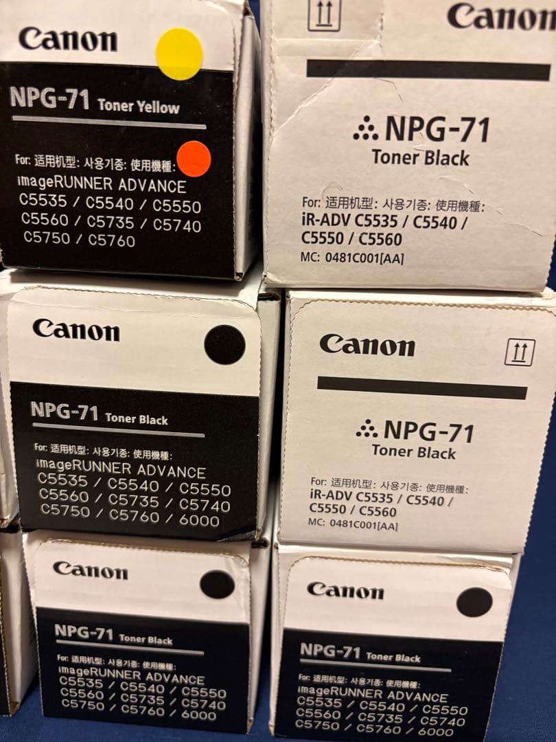 Canon NPG-71 トナーセット　計12本