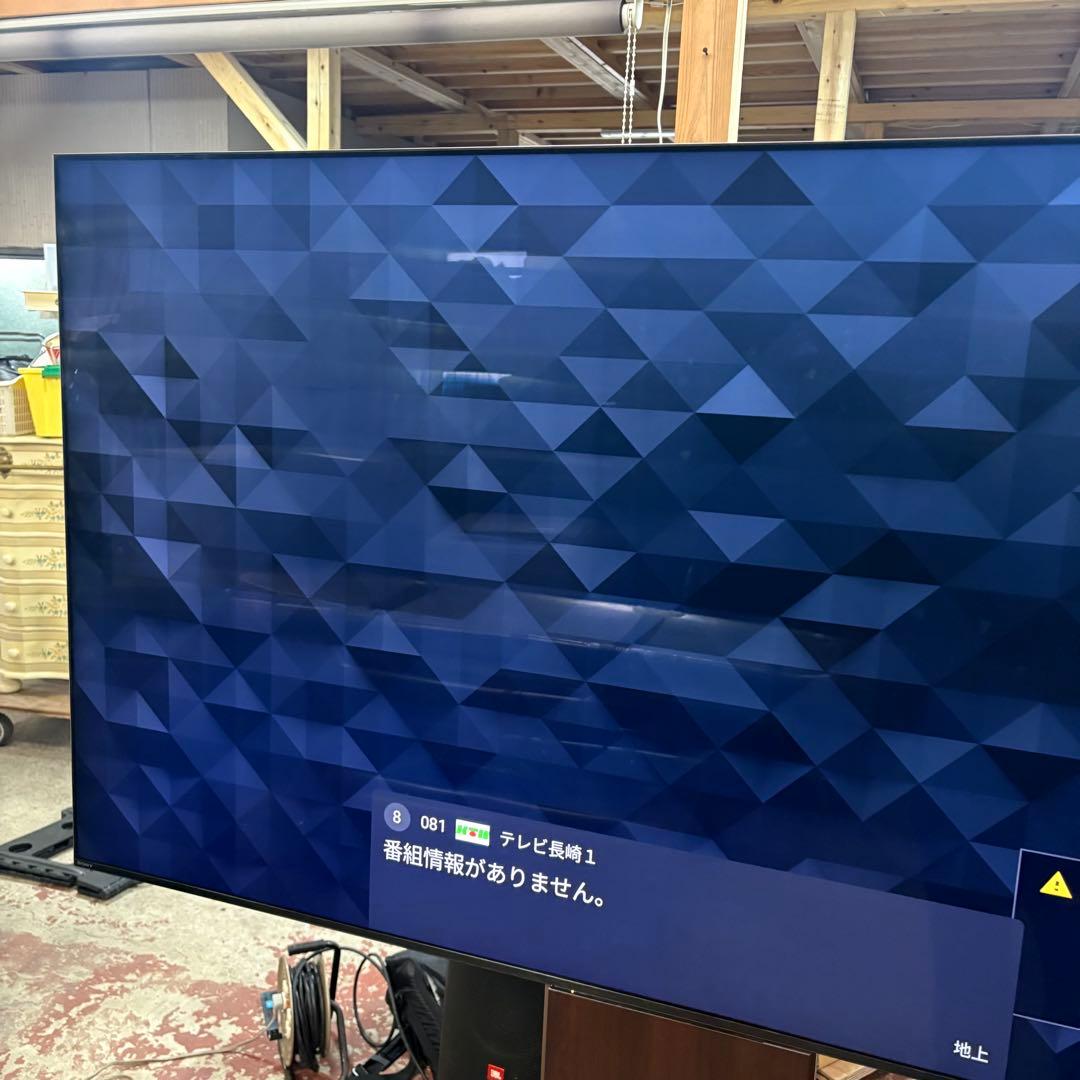 岸170 SONY BRAVIA K-65XR90 テレビ 65型 2024年