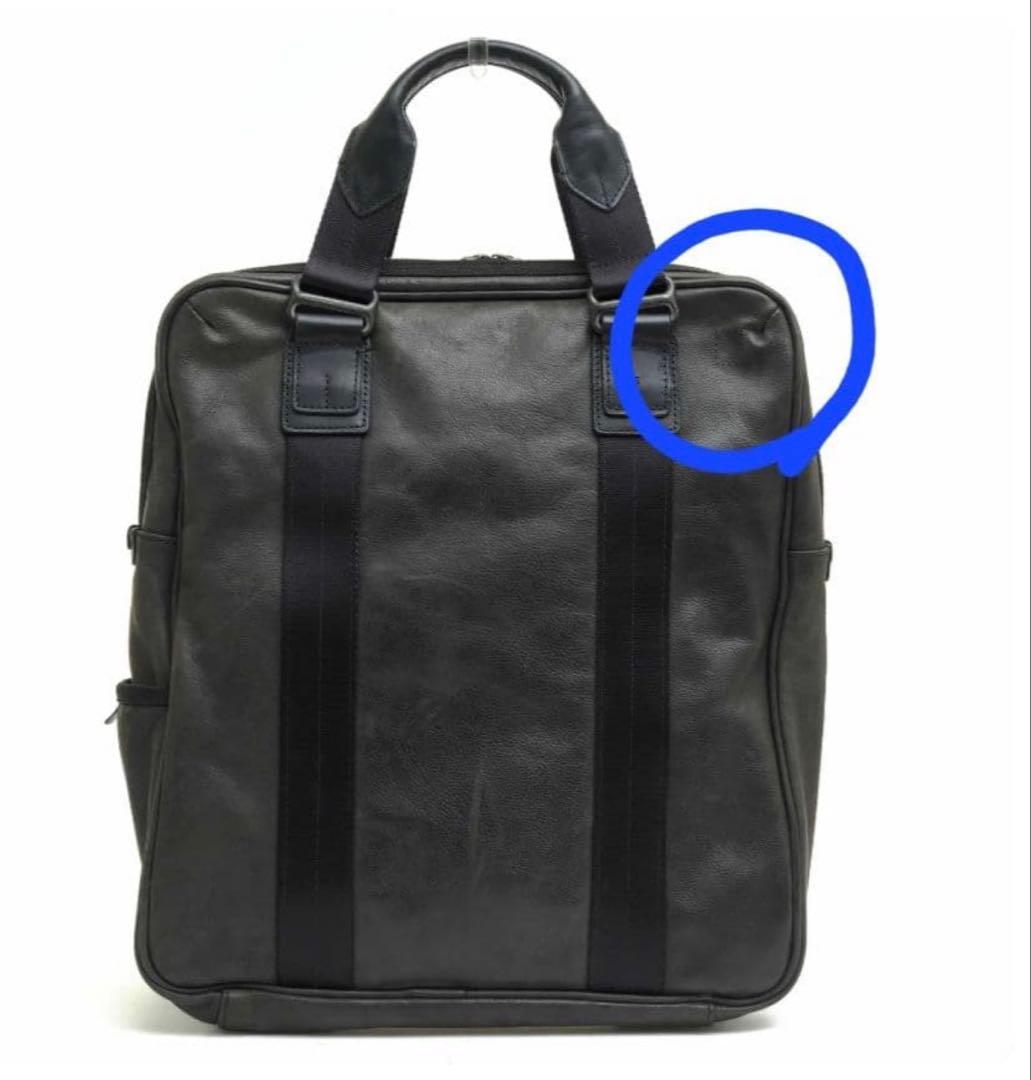 購*ー様 TUMI レザー 2wayビジネスバッグ