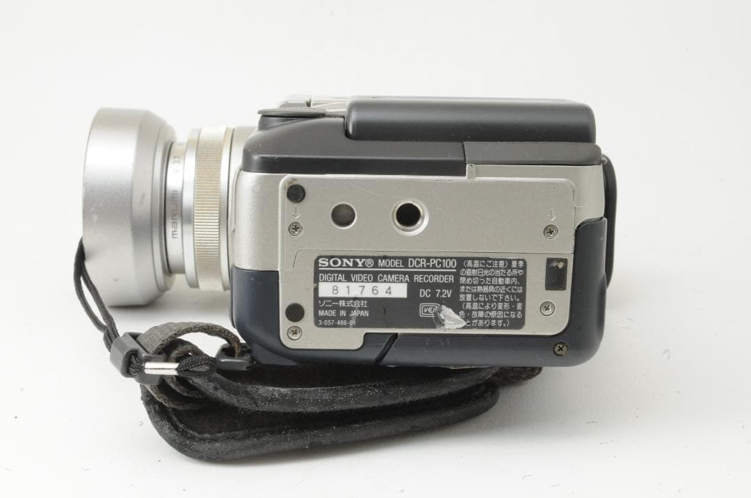 SONY ソニー DCR-PC100 デジタルビデオカメラレコーダー