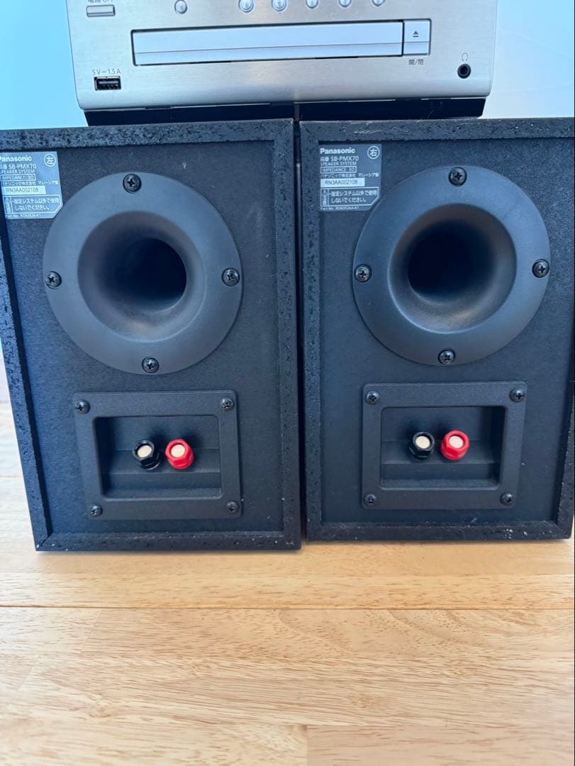 Panasonic SC-PMX90-S （シルバー）CDステレオシステム