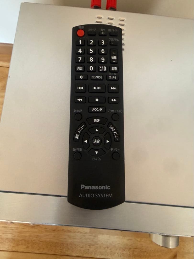 Panasonic SC-PMX90-S （シルバー）CDステレオシステム