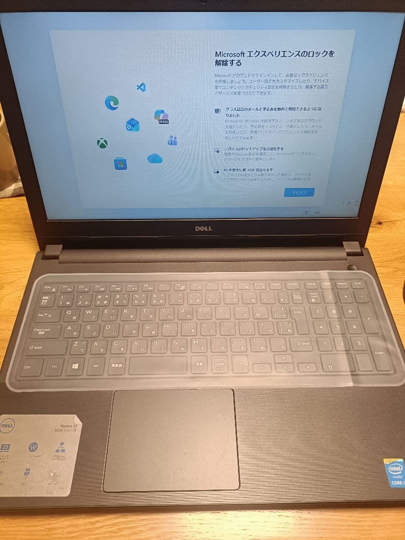 Windowsノート本体 Dell Vostro15 3558 8MB Windows11Up