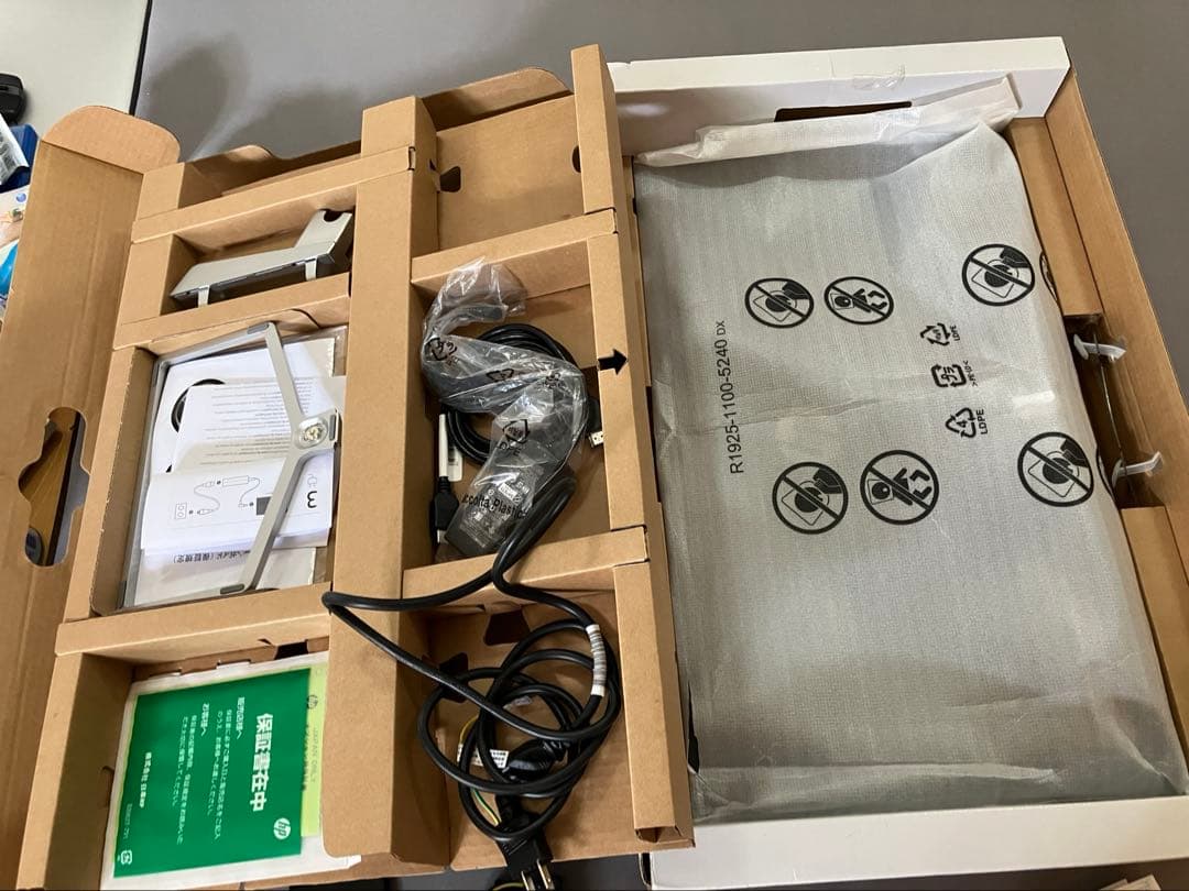 だい HP 27fw 二台セット