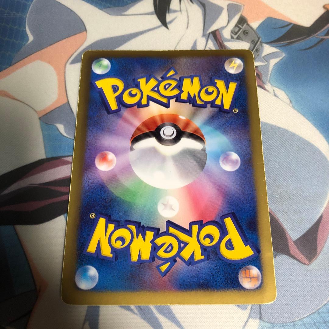 ポケモンカード フウロ SR BW