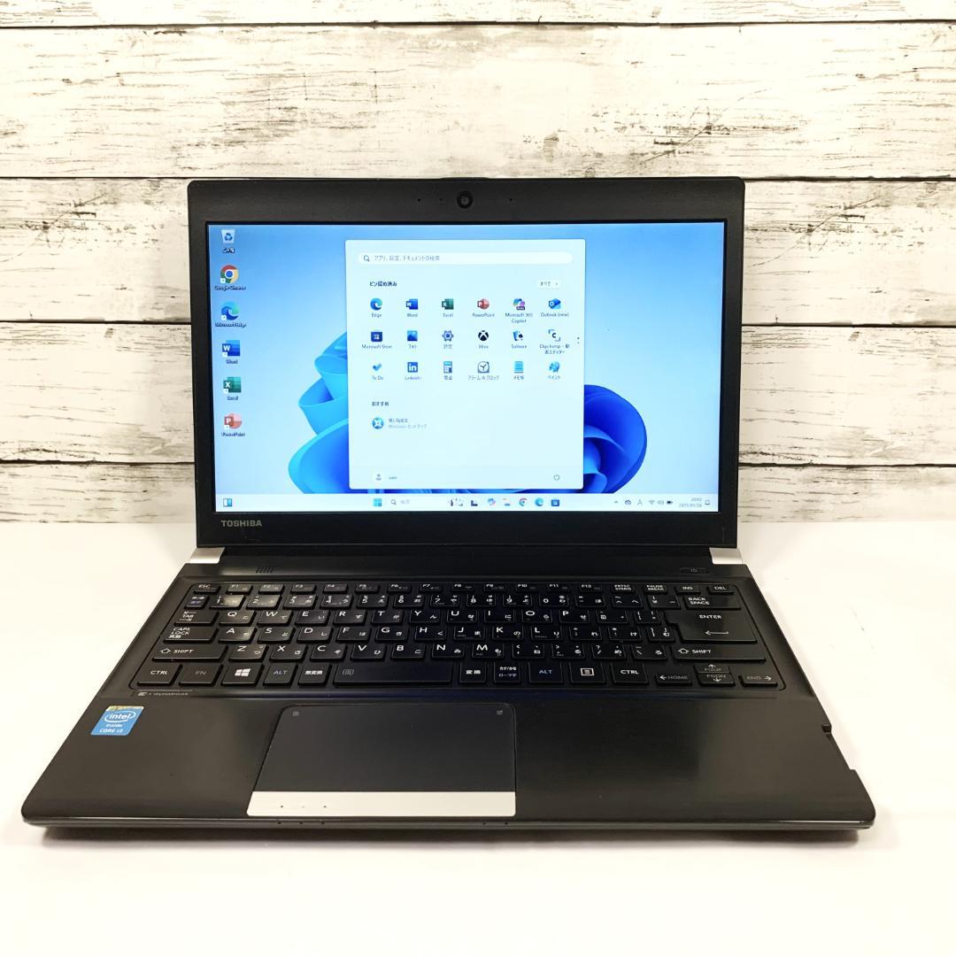 【オフィス付き】ノートパソコン　Windows11　Webカメラ／8GB／SSD