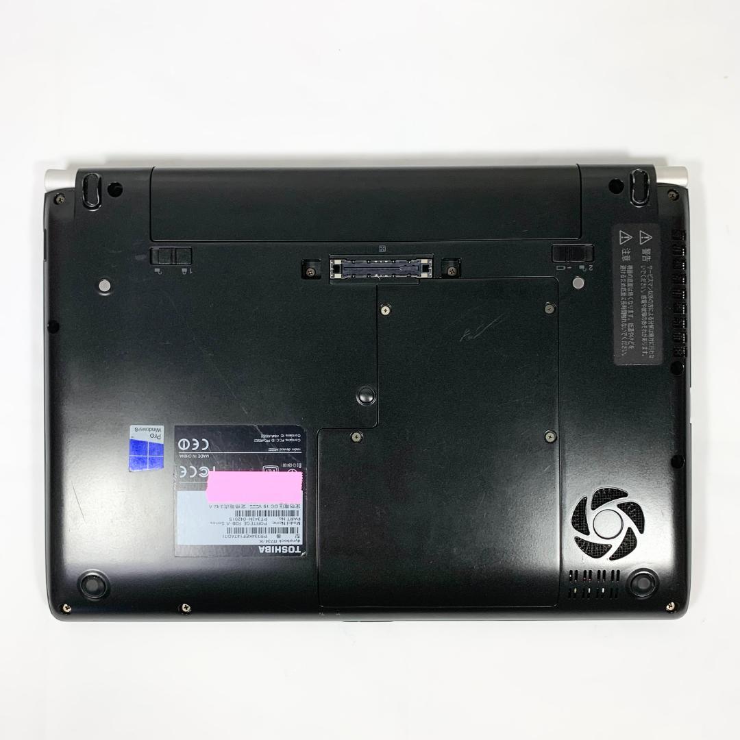 【オフィス付き】ノートパソコン　Windows11　Webカメラ／8GB／SSD