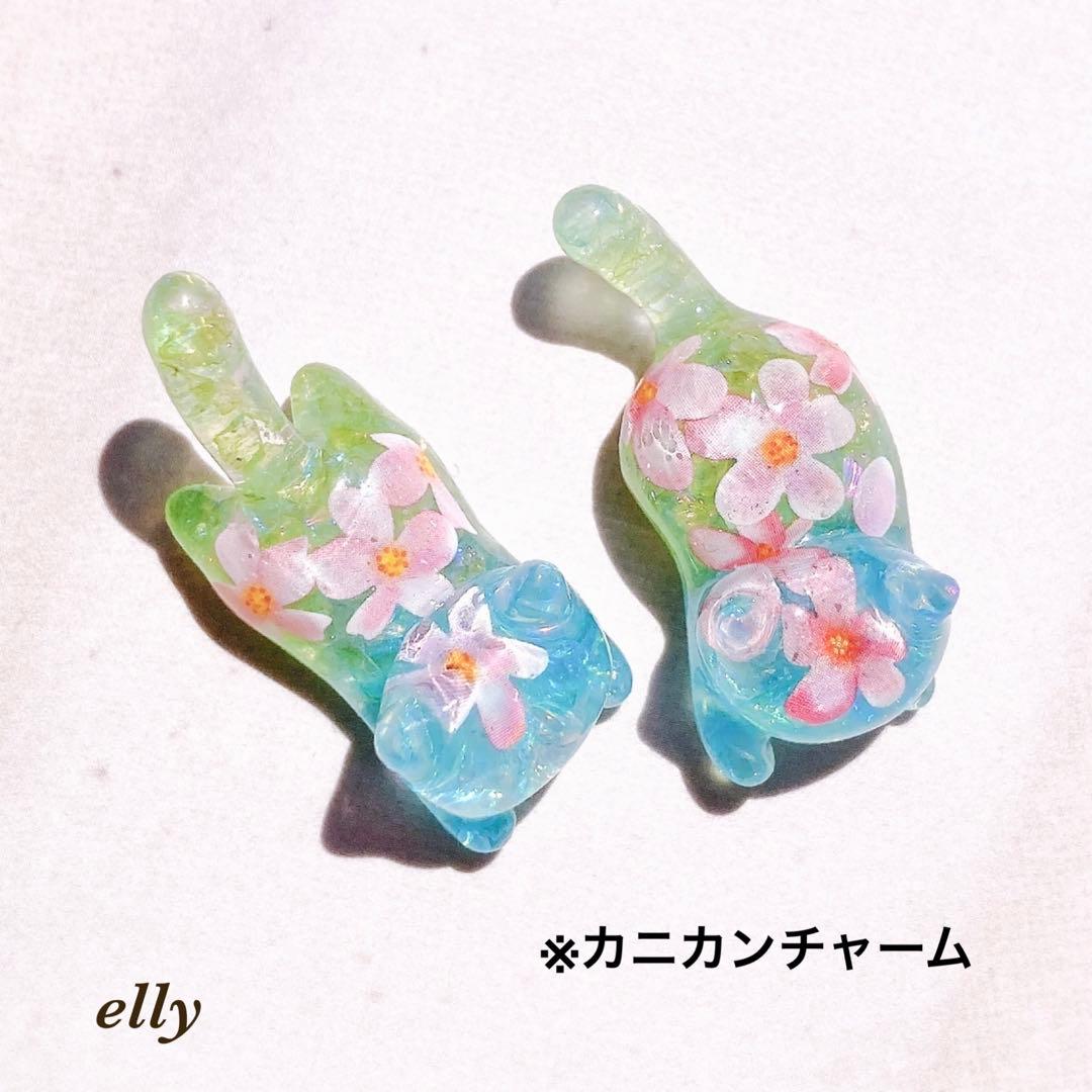【みゆママ様】1213.天然石　琉球ガラス　桜　じゃれ猫　レジン　キーホルダー