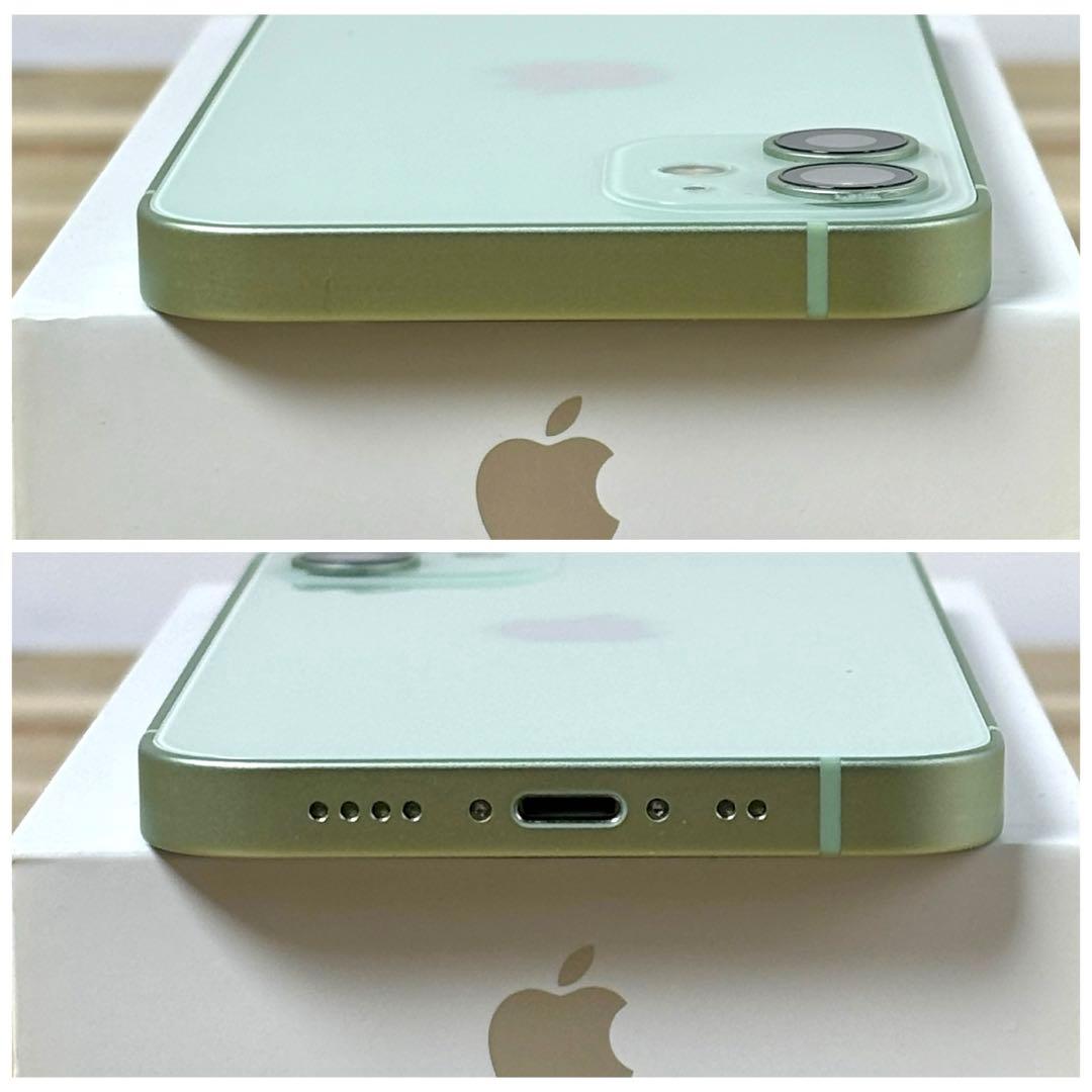 iPhone12 mini 256GB|SIMフリー|バッテリー新品100%