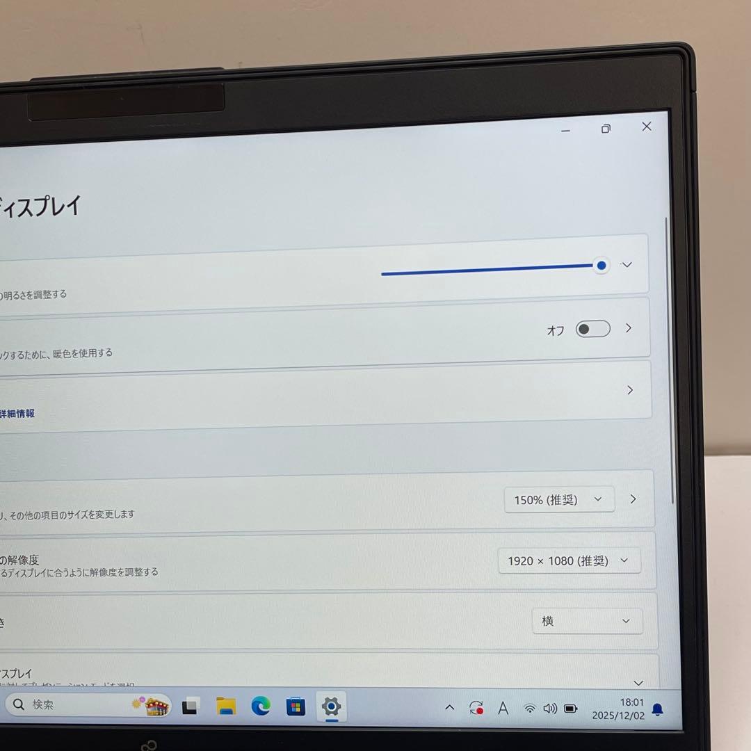 #540 富士通 LIFEBOOK U939/B i5-8365U 8G LTE