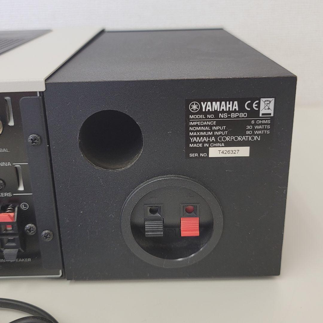 YAMAHA マイクロコンポーネントシステム CRX-040+NS-BP80