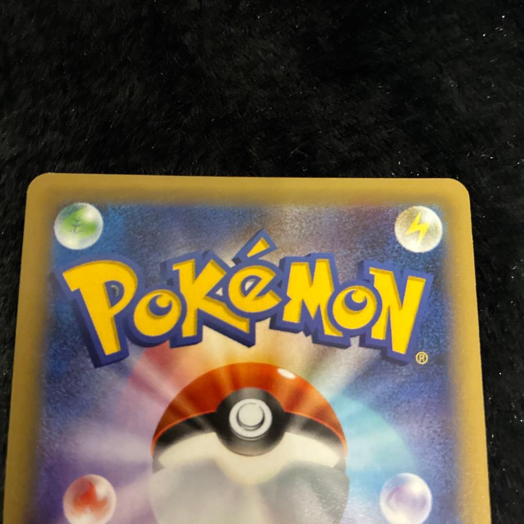 ゲンガー R XY8 青い衝撃 024/059