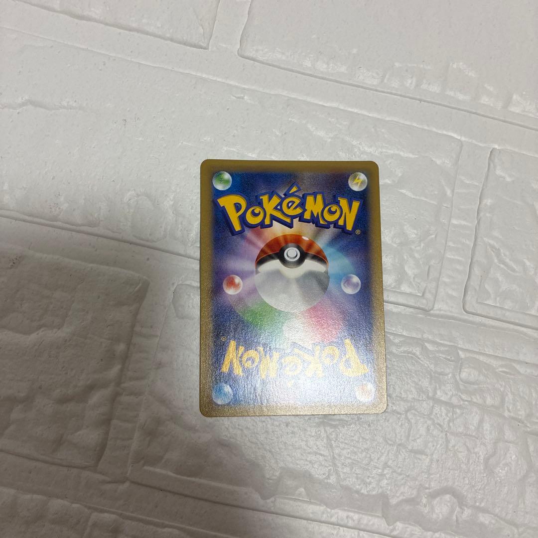 ゲンガー R XY8 青い衝撃 024/059