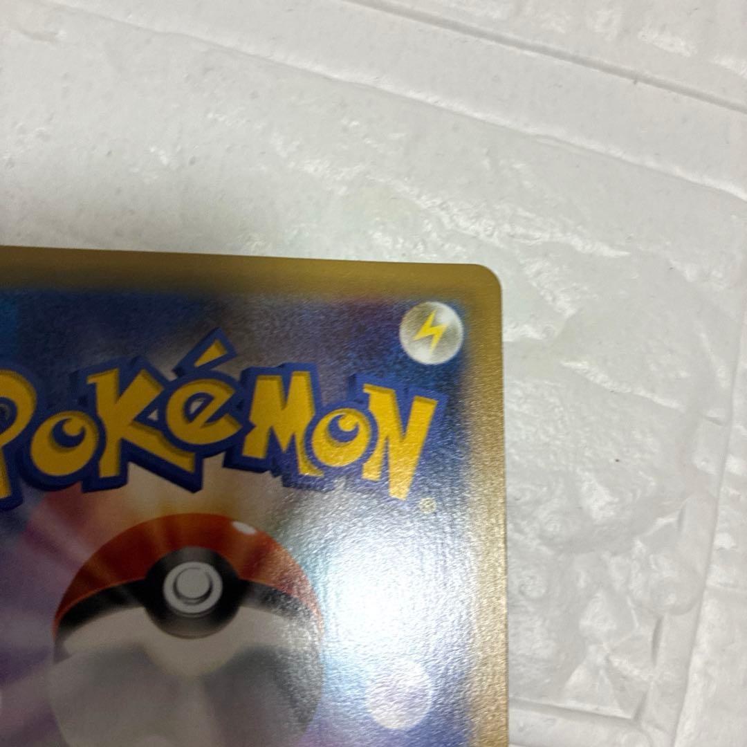 ゲンガー R XY8 青い衝撃 024/059