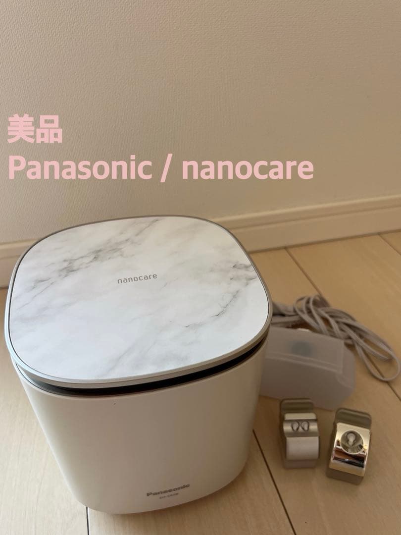 「美品」Panasonic フェイスナノスチーマー EH-SA08