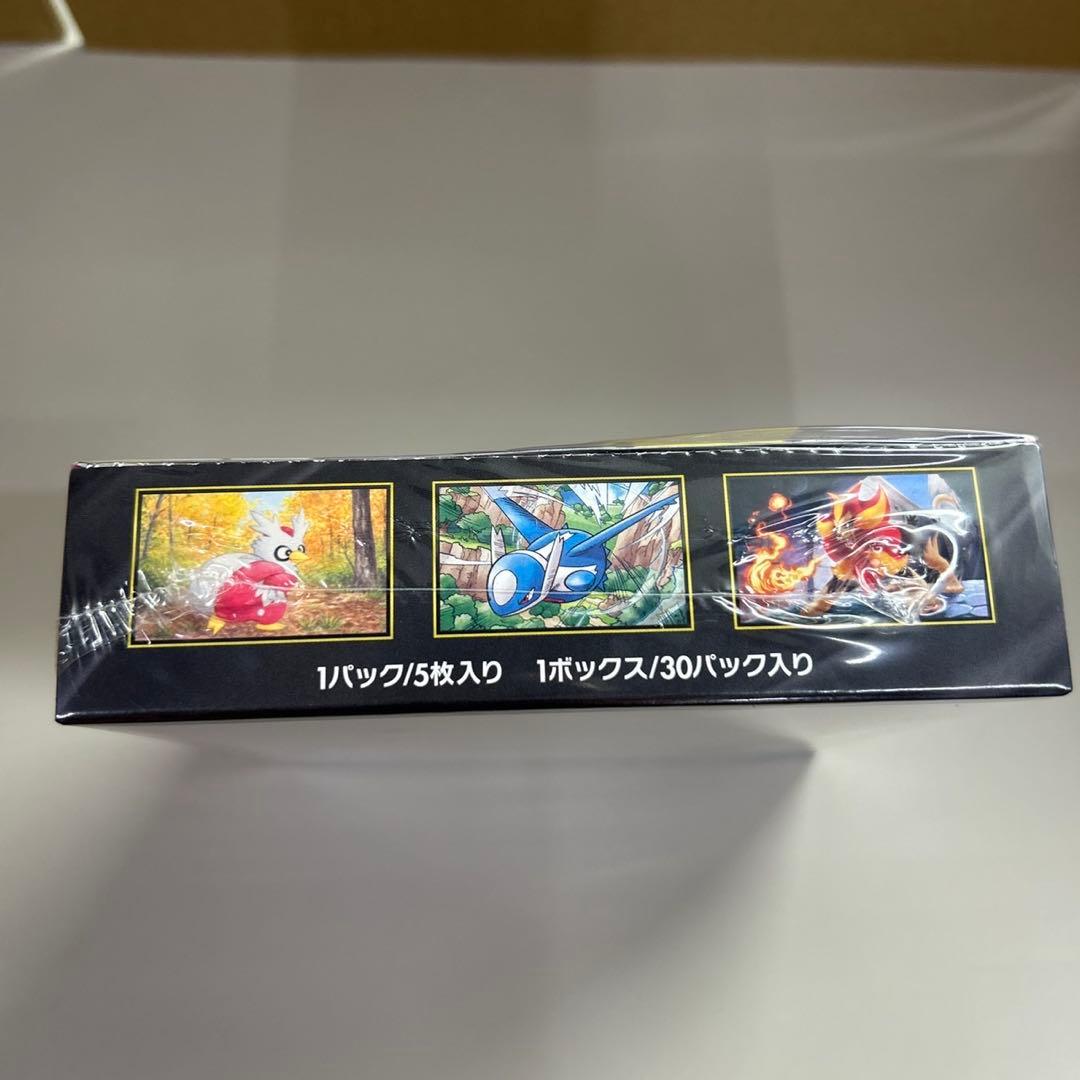 ポケモンカード メガシンフォニア　新品未開封　シュリンク付きBOX