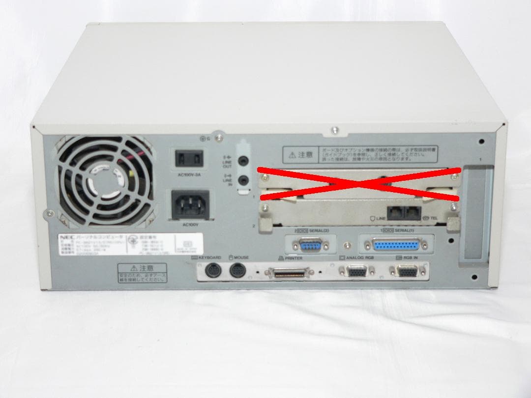 NEC PC-9821V13 セットCFカードHDD Win95フルメンテナンス