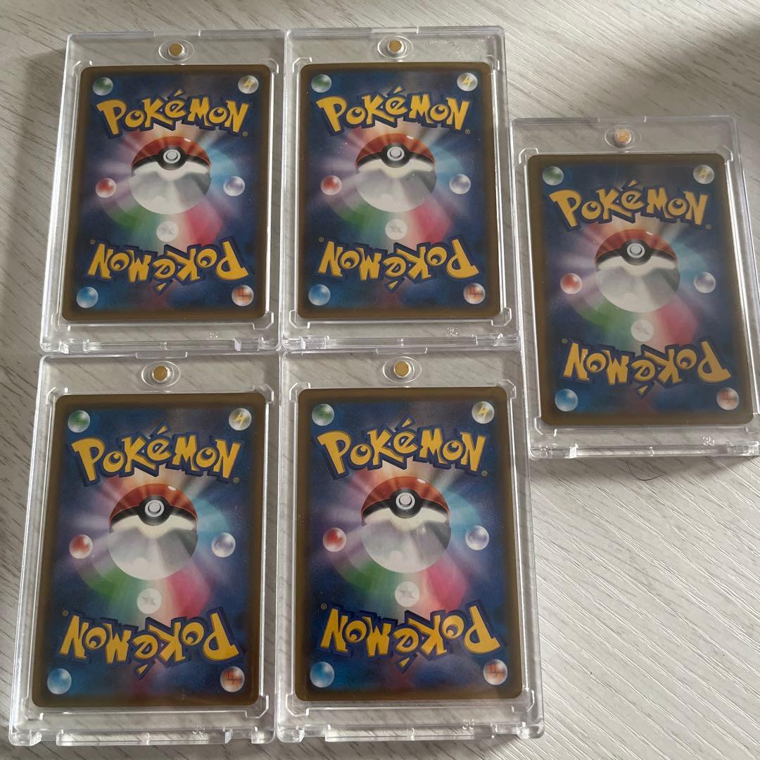 ポケモンカードまとめ売り　ドリームリーグ