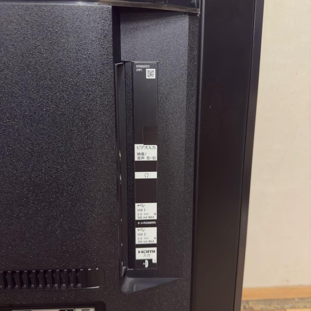 【1028】SONY 4Kテレビ　KJ-55X9500G 55インチ　2020年