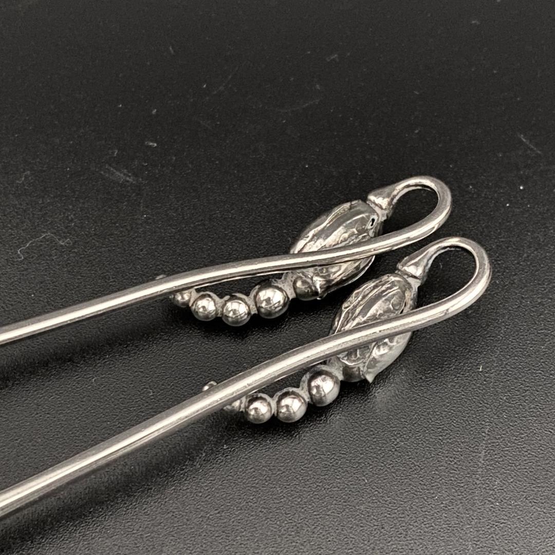 H220 ジョージジェンセン ブロッサム スターリング デミタススプーン