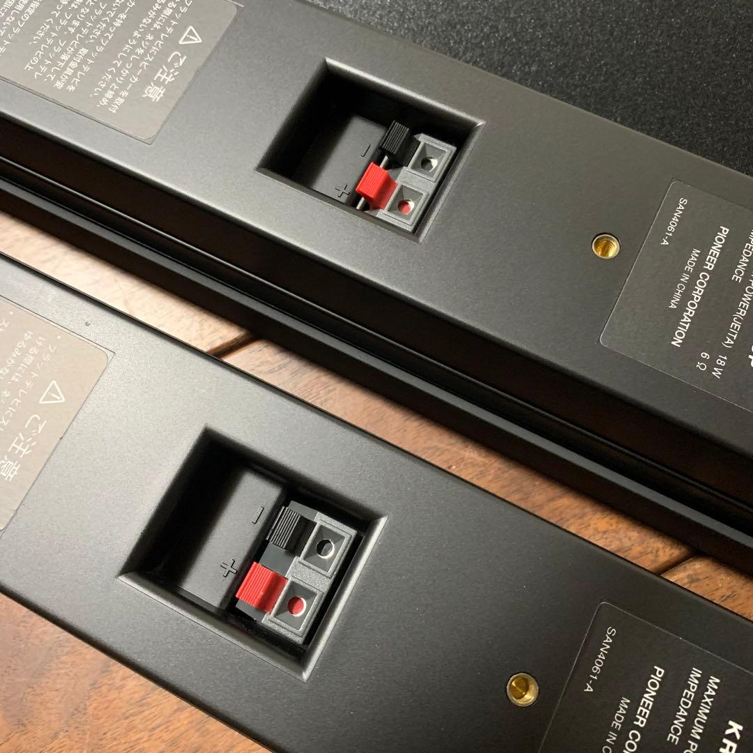 スピーカー　KURO