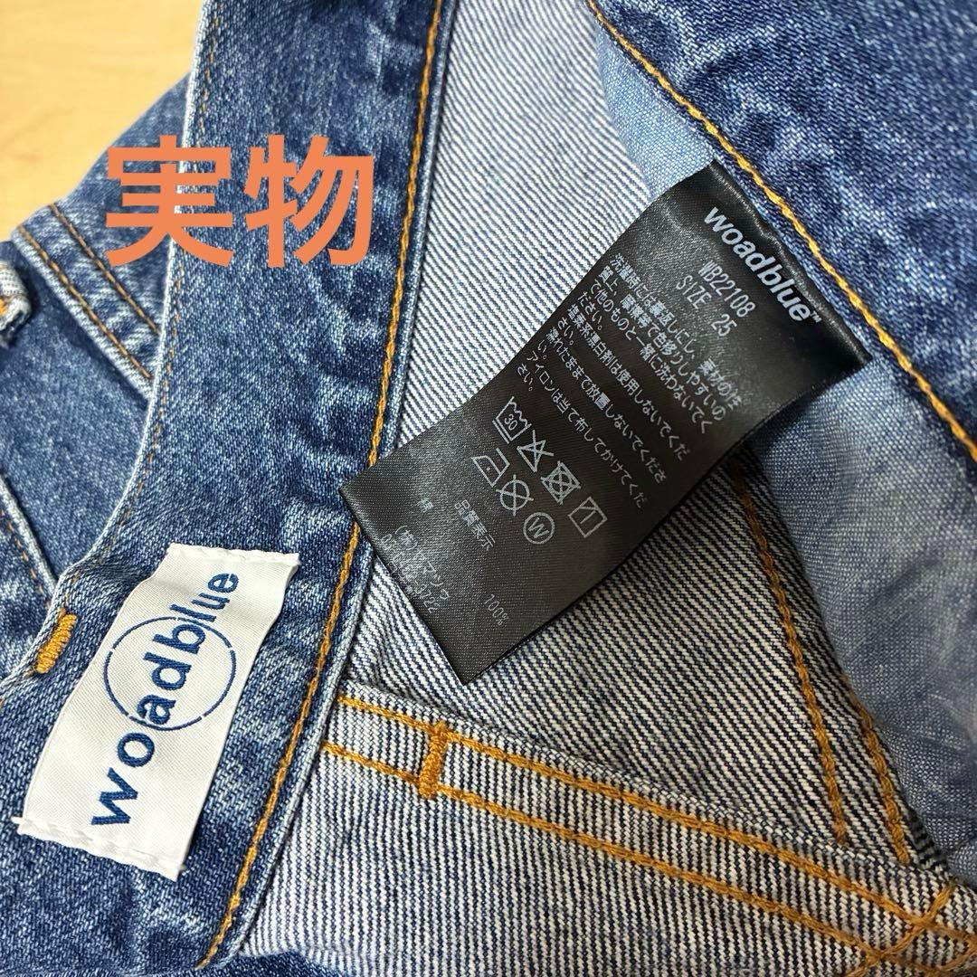 パンツ woadblue BULLET DENIM