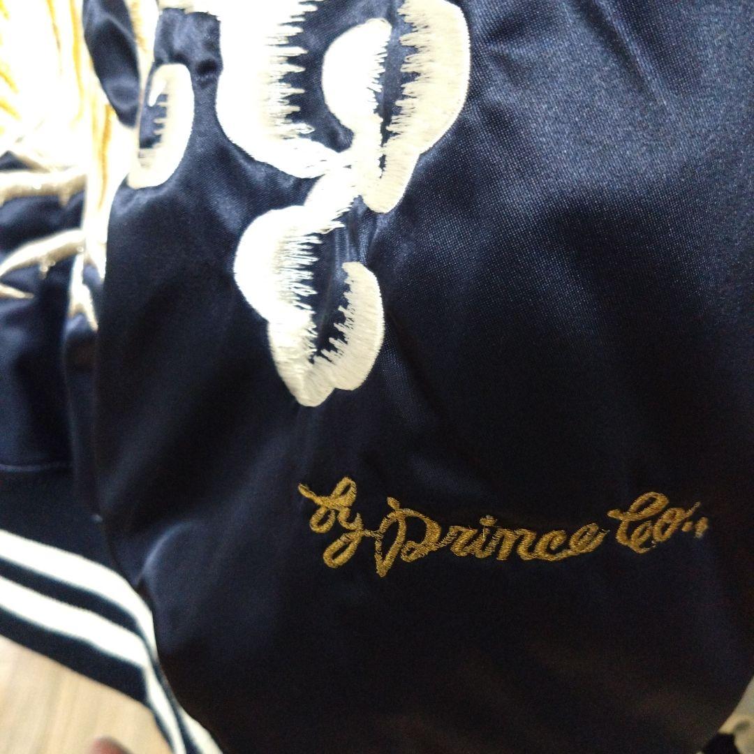 プリンス商会★スカジャン虎＆龍刺繡M★USED良品