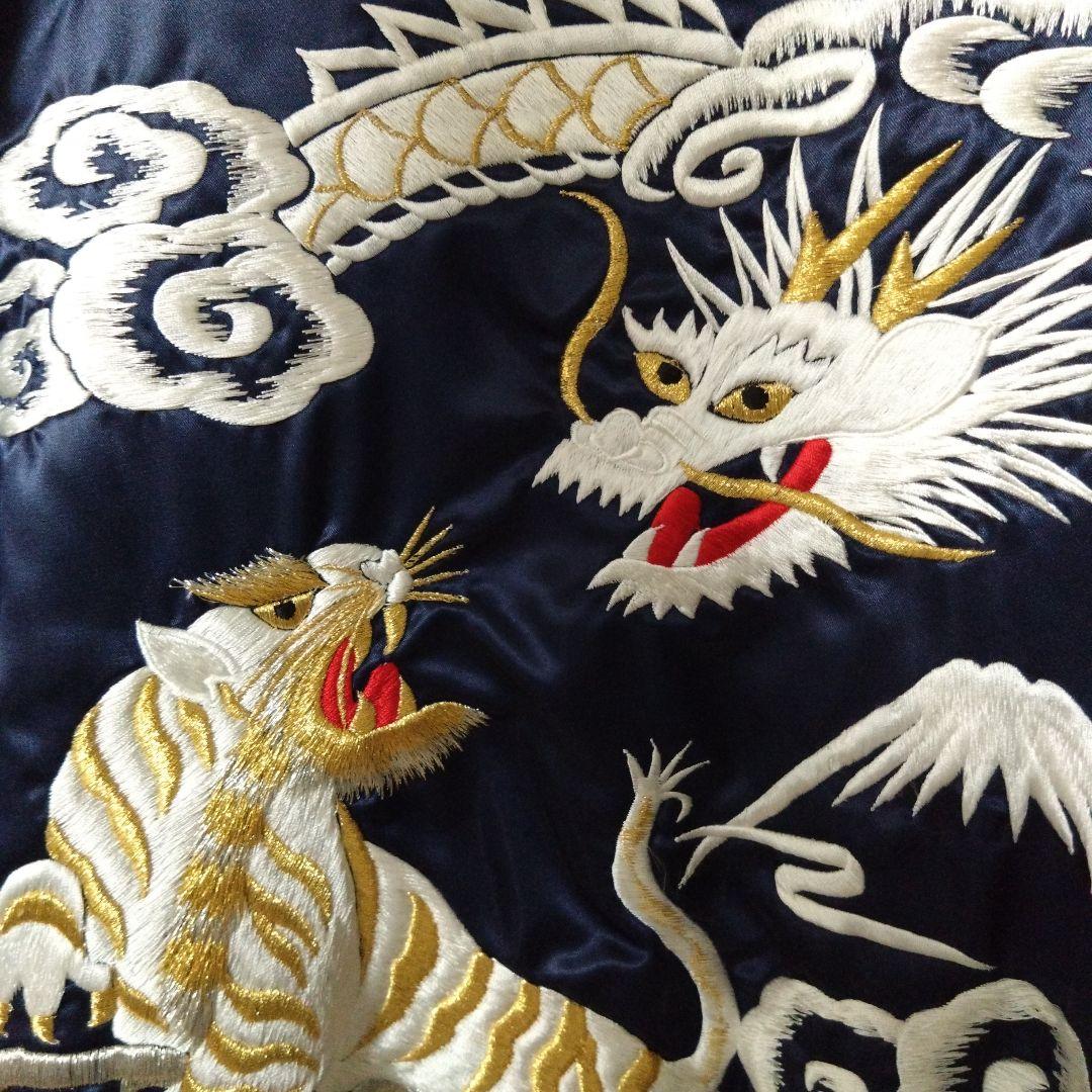 プリンス商会★スカジャン虎＆龍刺繡M★USED良品