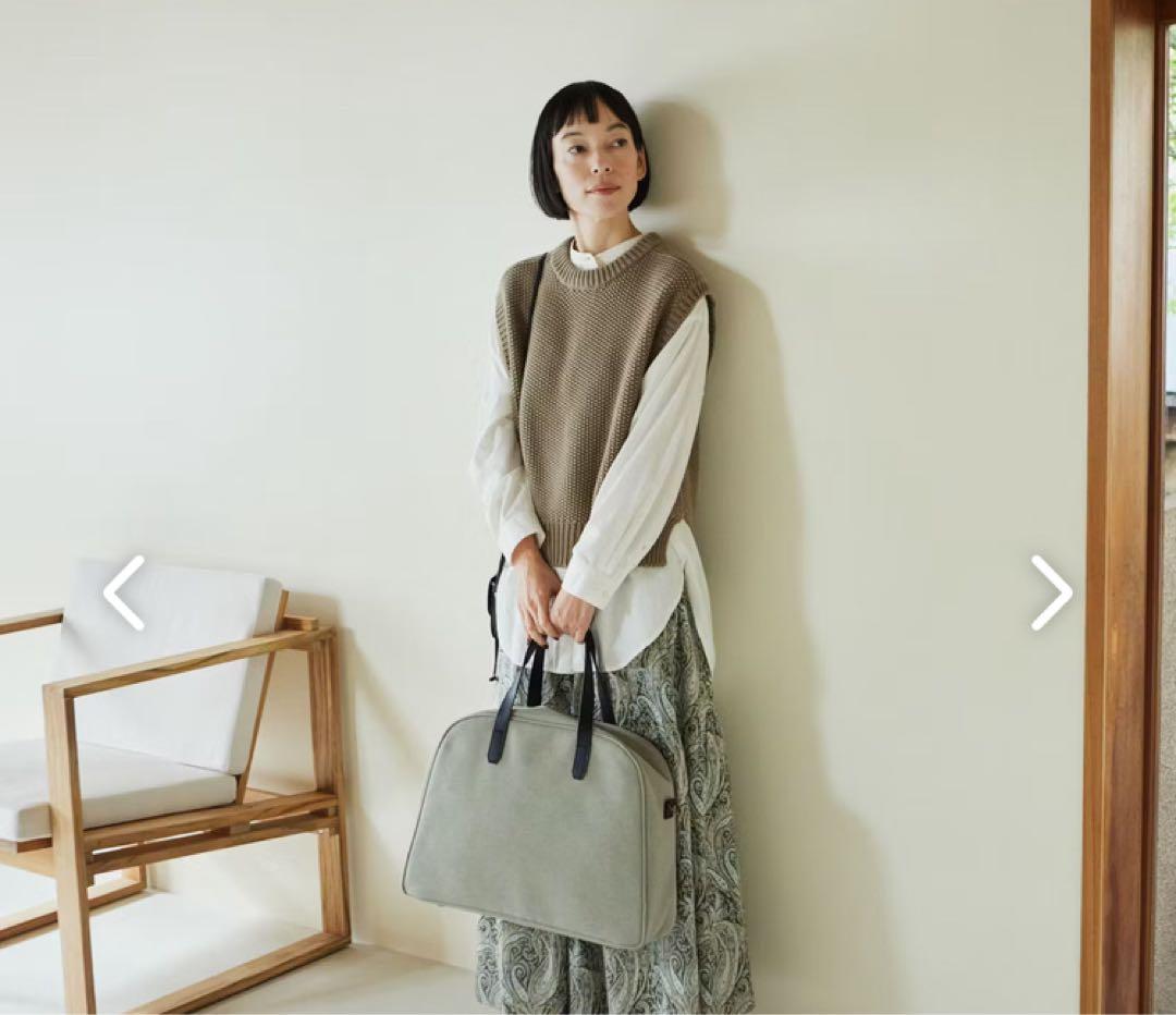 【新品】北欧、暮らしの道具店スーツケースみたいに使えるボストンバッグ グレージュ