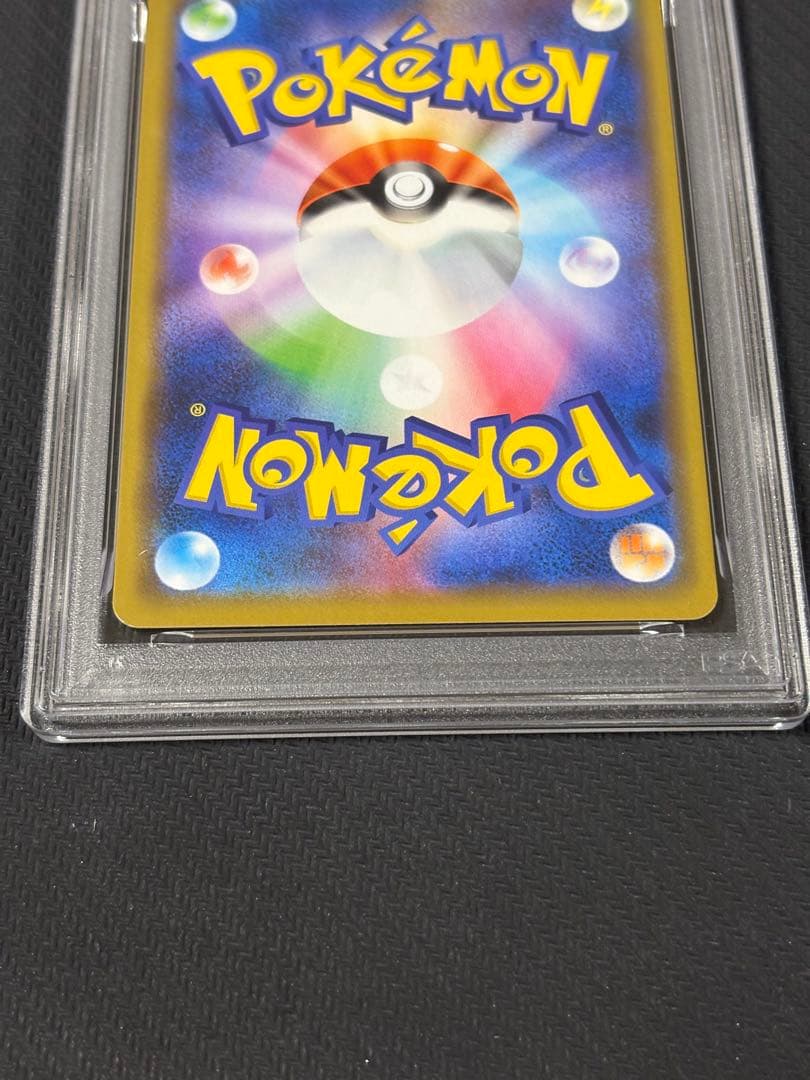 39 【PSA10】ゲッコウガ&ゾロアークGX RR 072 gx rr