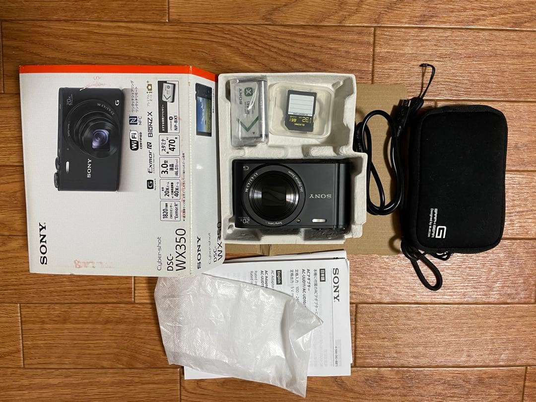 SONY DSC-WX350 コンパクトデジタルカメラ