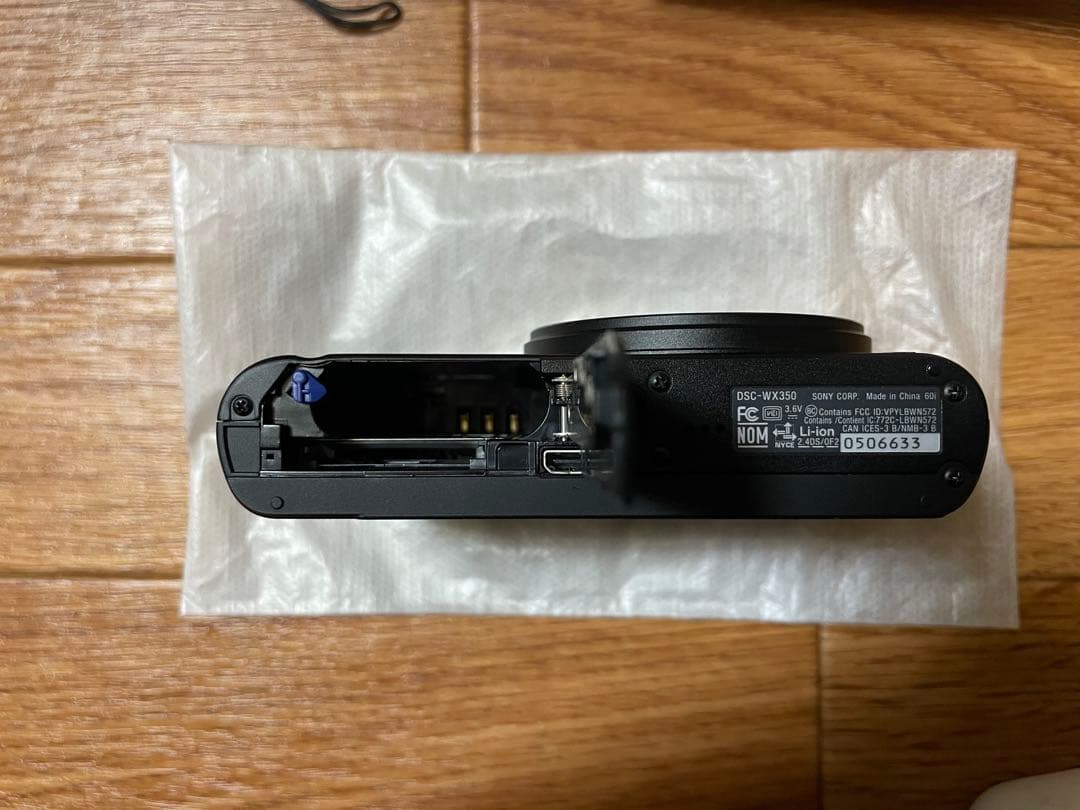 SONY DSC-WX350 コンパクトデジタルカメラ