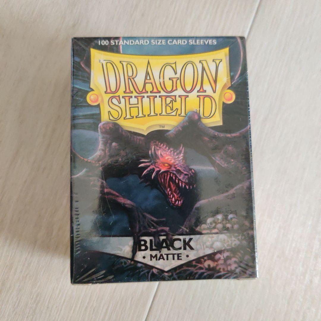 ドラゴンシールドスリーブ6個 マットブラック スタンダードサイズ100枚