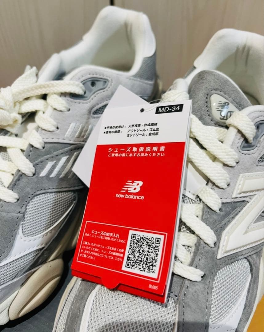 新品　New Balance U9060EEE Slat Grey 26.5