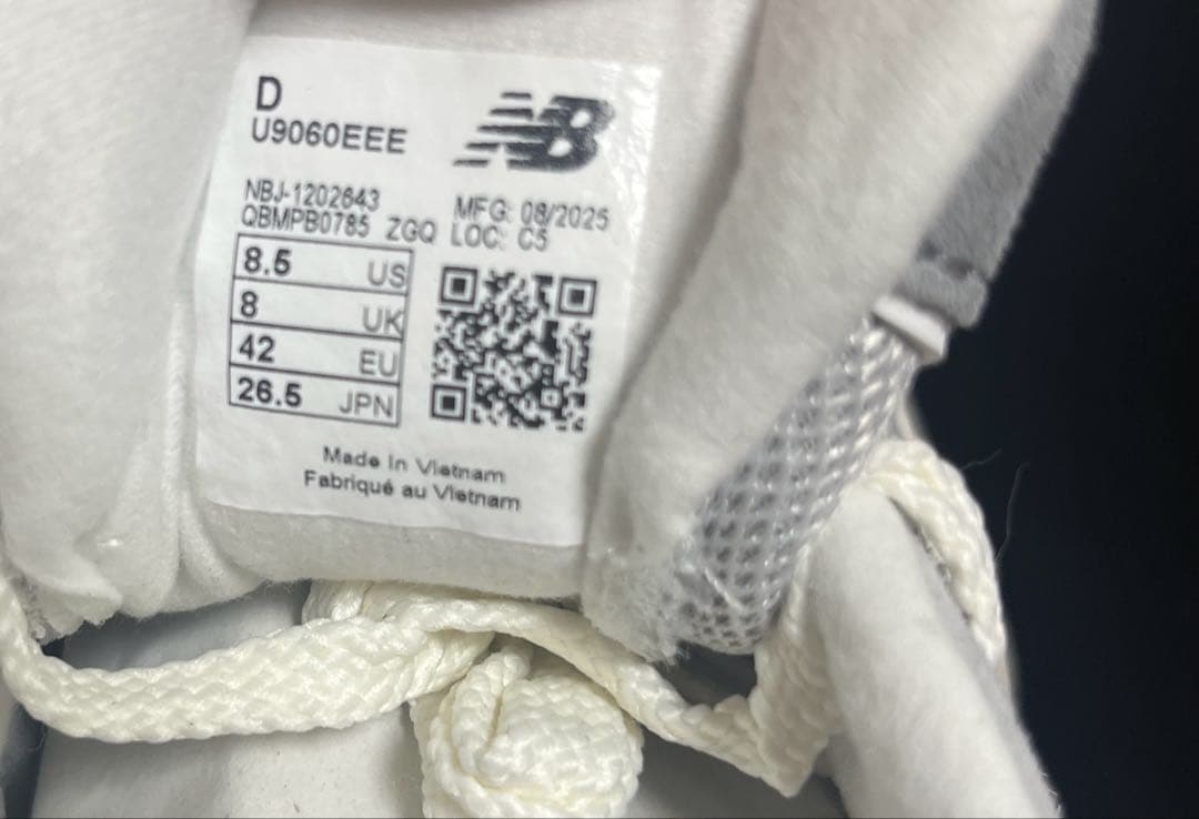 新品　New Balance U9060EEE Slat Grey 26.5