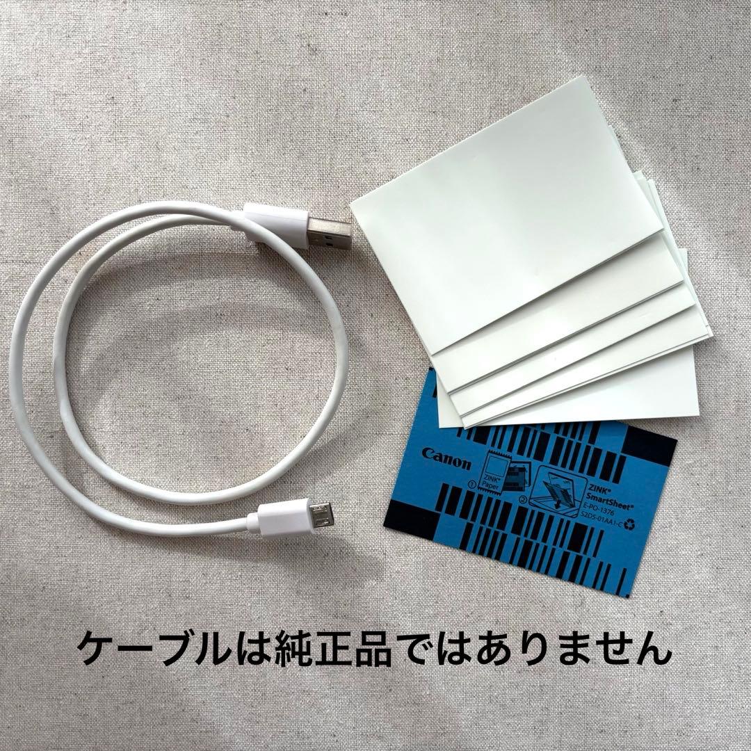 Canon ミニフォトプリンター iNSPiC PV-123 ブルー 本体