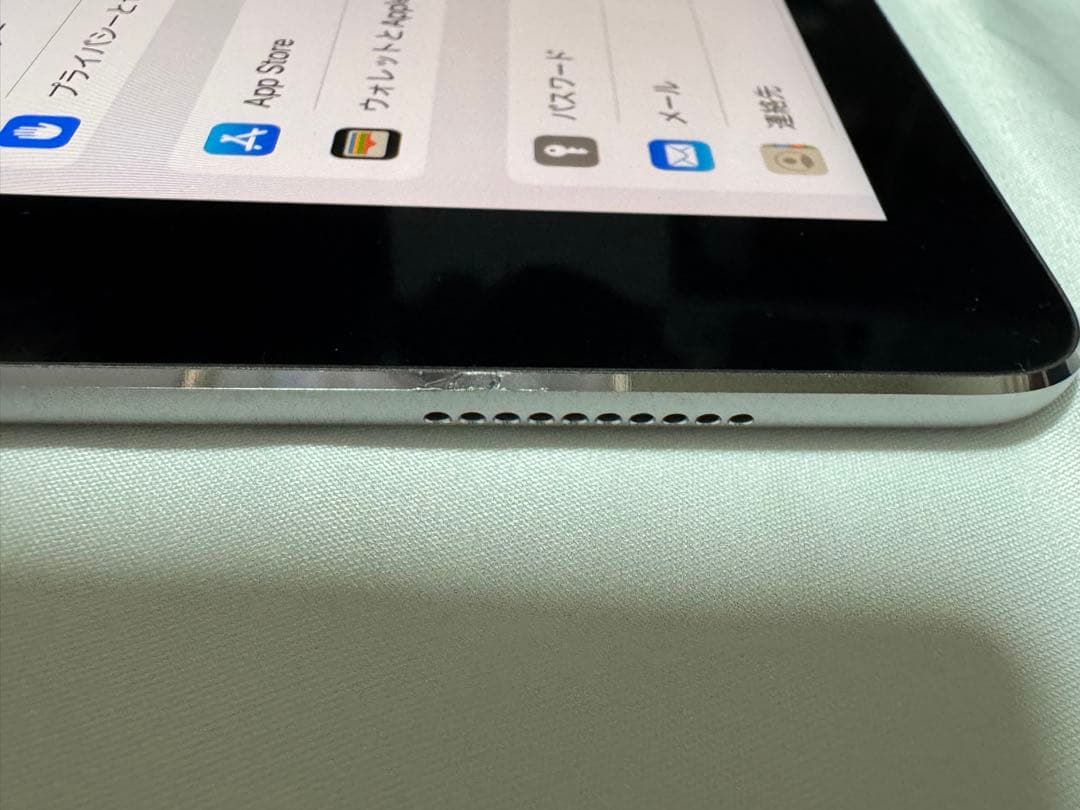 iPad Pro 第2世代 12.9インチ 512GB