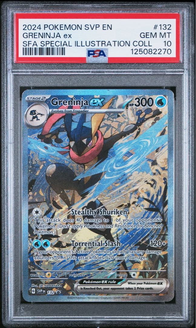 ポケモンカード　ゲッコウガex 英語版 PSA10 海外　プロモ