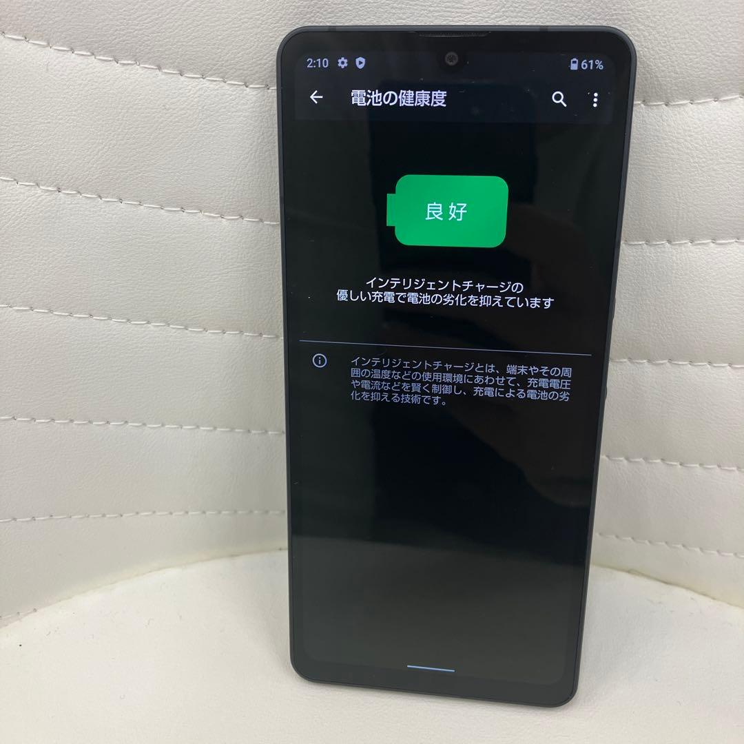 【電池良好】SHARPAQUOSsense6sAndroid Rakuten Y