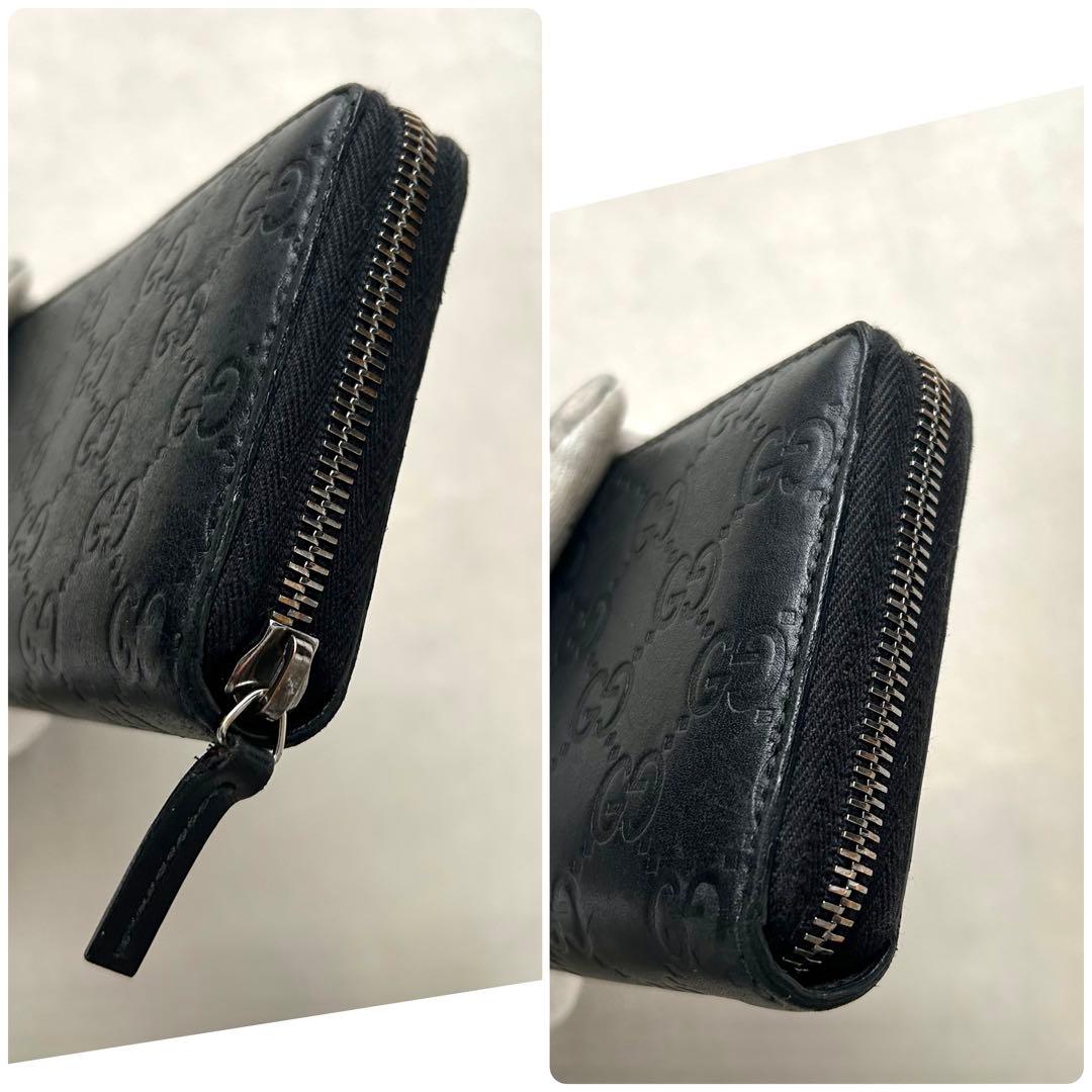 GUCCI グッチ 長財布 ラウンドファスナー シマ 黒